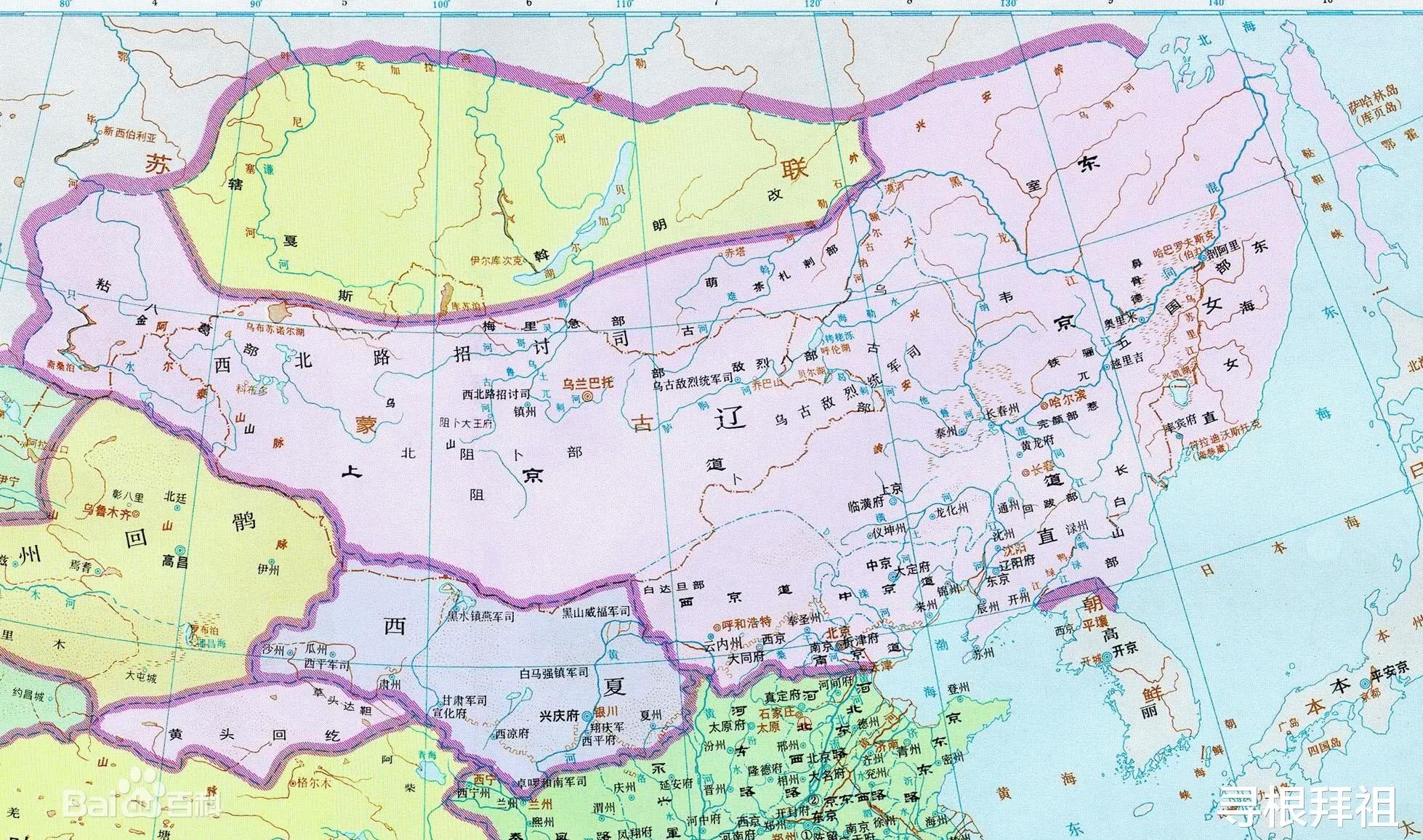 打遍|历史上有个比南宋牛很多的西辽帝国,打遍中亚无敌,为何很少提及