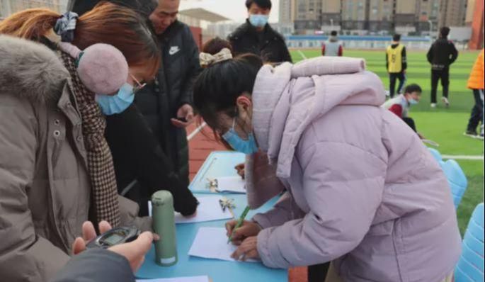 体质|罗山县第四实验初级中学举行七年级冬季体质健康测试