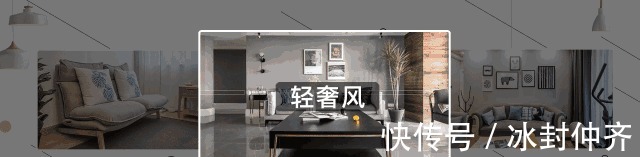 着装|人气最高的装修是怎样的简洁清爽最得人心,照着装不会错