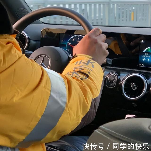 |翻开前信誓旦旦:这一定是米奇 冷段子2023