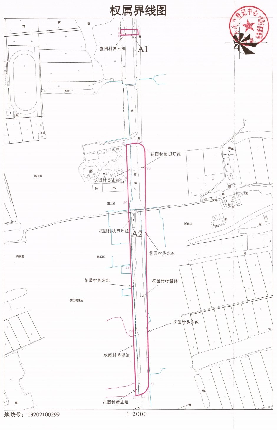 房价|龙潭新城建设新进展!房价“1”字头!你