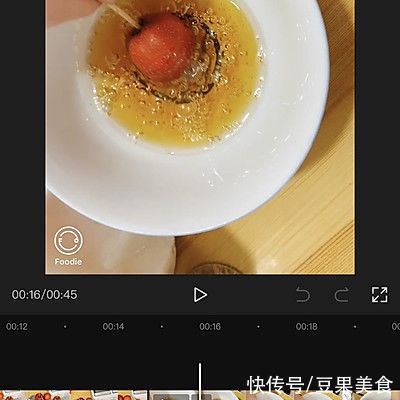 这道#一学就会快手菜#冰糖葫芦，每天吃都吃不够