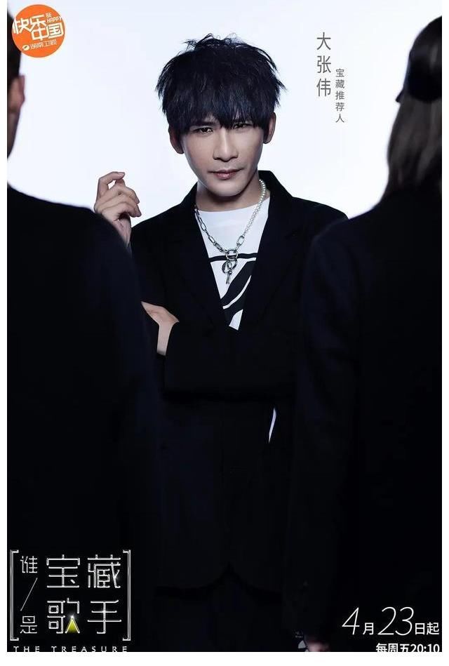 陳粒|接替《歌手》的輝煌，收視率兩個(gè)第一的音樂(lè)綜藝，值得一追