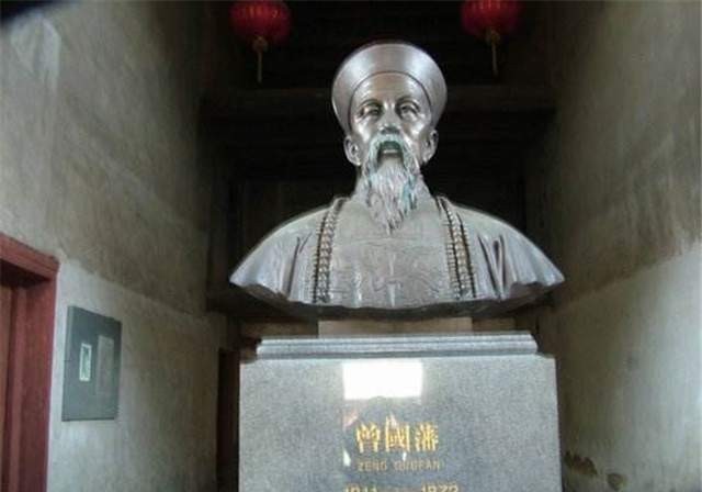 读读|《曾国藩传》:如果你觉得迷茫,就读读曾国藩吧