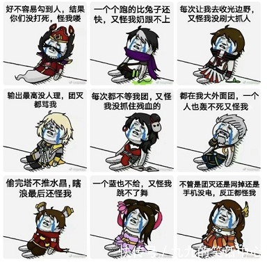 |搞笑的王者荣耀合集:震惊!李白和露娜竟然在王者峡谷做出这样的事情!