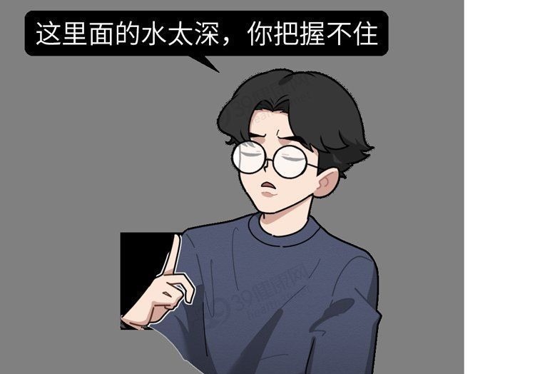 面条|米饭、面条和馒头,哪个更容易升血糖?主食吃对了,血糖很稳定