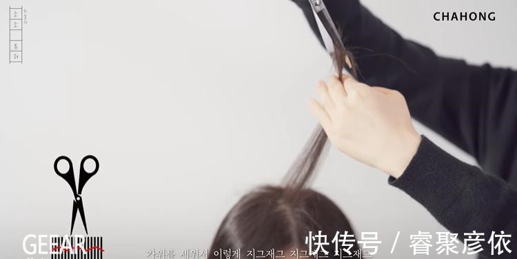 发量|改变发型还能增加发量的小技巧,在家也可以做到!