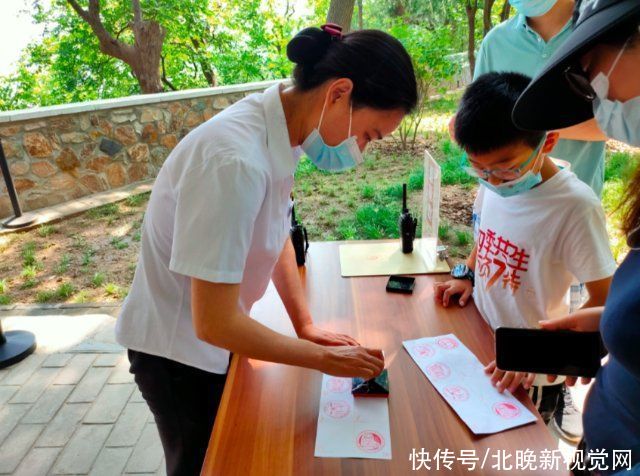 长假|端午小长假首日，北京市属公园迎客10.5万人次，数千人走进革命旧址