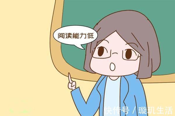阅读能力|孩子看电视只影响视力?大错特错,这几方面的伤害更严重