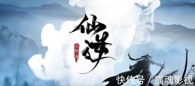 绝响&四本登峰造极的小说,第三本被称为绝响!