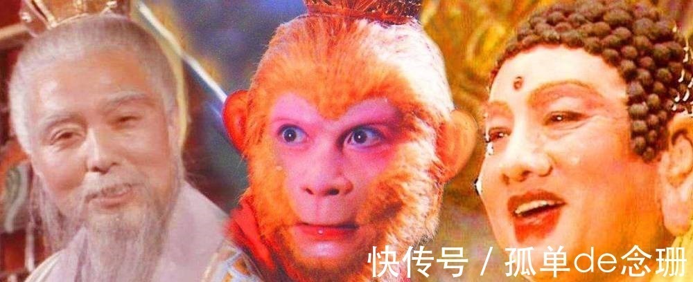 须菩提祖师$菩提祖师到底什么来历,他的实力在《西游记》中能排第几