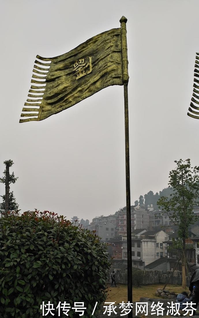 《芙蓉镇》因电影而出名的王村