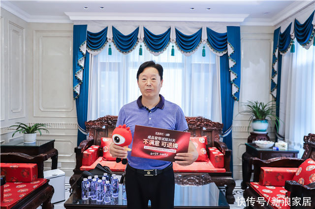 消费者|如鱼得水消费者蔡先生:好品质窗帘经得起多方对比