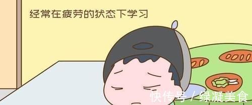 孩子|孩子有以下行为，说明是在进行无效学习，看起来再努力都要制止