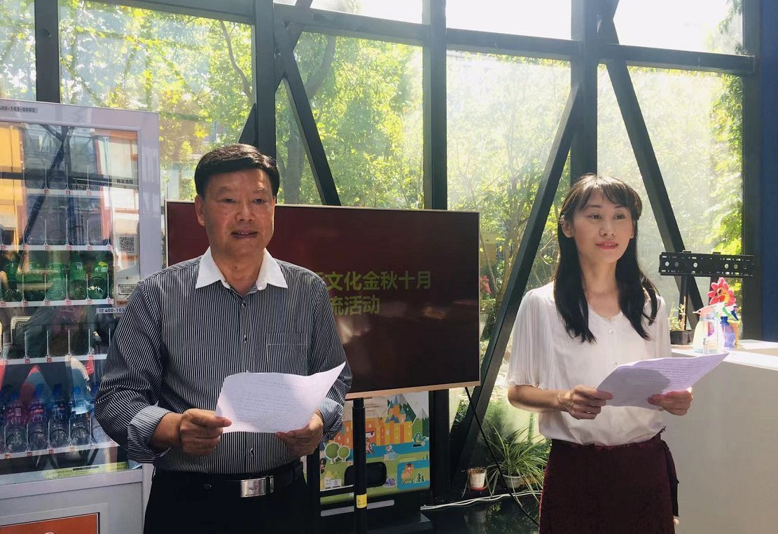 总领事!女娲和普罗米西斯都用泥土造人?山海经与古希腊神话的“巧合”不止于此