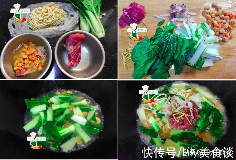 食谱|开学了，早餐不知道吃什么？分享一周早餐食谱，照着做省事又好吃