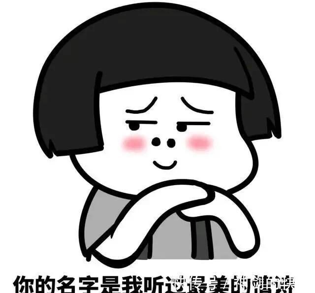 |幽默的搞笑段子,言简意赅笑料十足,段子手千万别错过