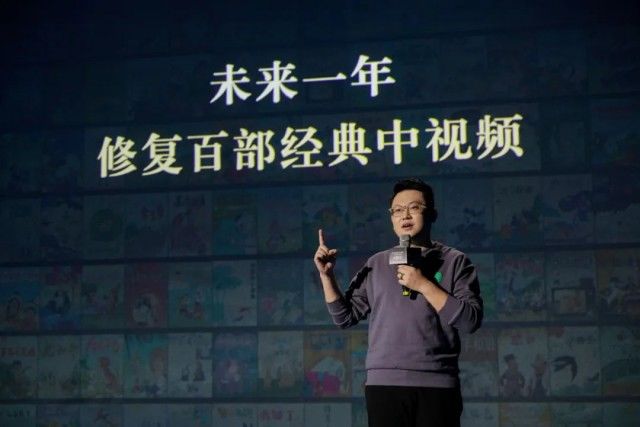 动画片|“妖精，快放了我爷爷！”，这些童年经典动画片将高清回归！