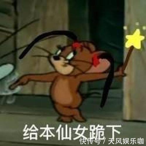 |开心笑话:女友在家第一次留宿,爸妈都回避了,第二天老妈问