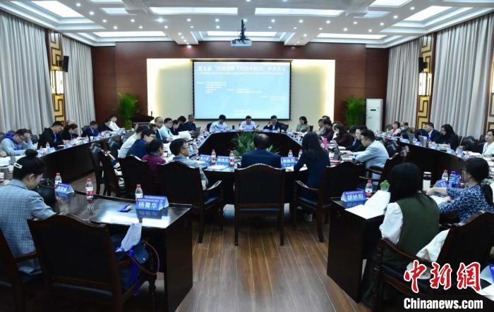 第五届“比较视野下的侨乡研究”学术会议在广西举行