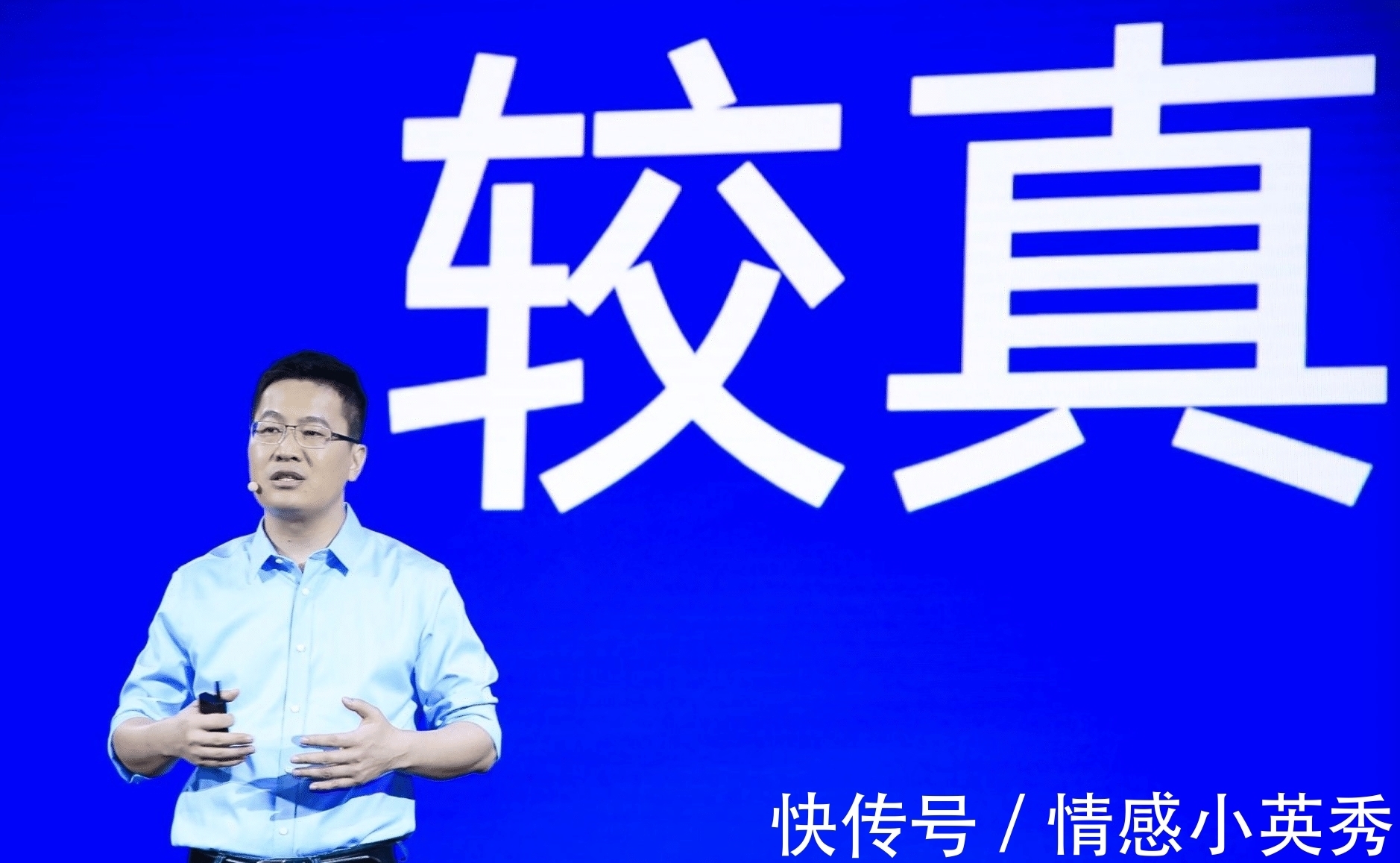 十全十美的note 10,永不为奴的LCD,最香