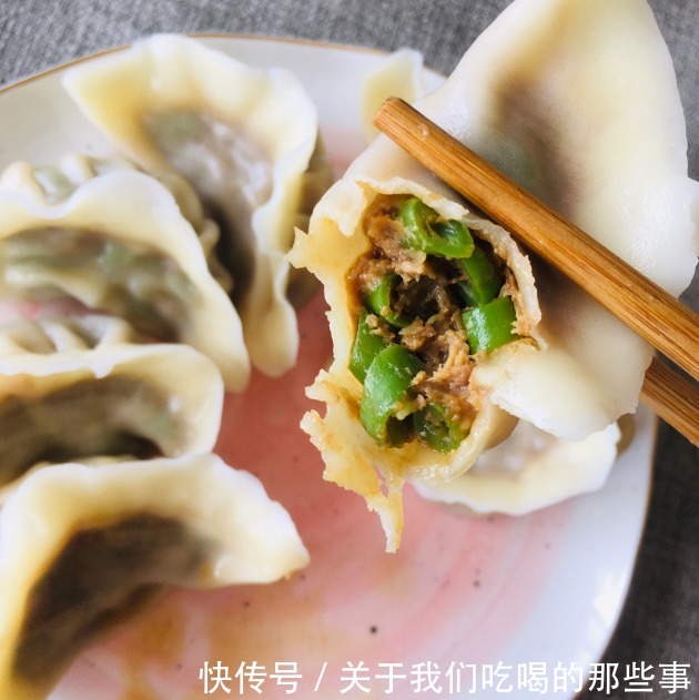 豇豆馅|伏天吃饺子，别错过这个馅，比白菜馅鲜，营养高还好吃，清爽不腻