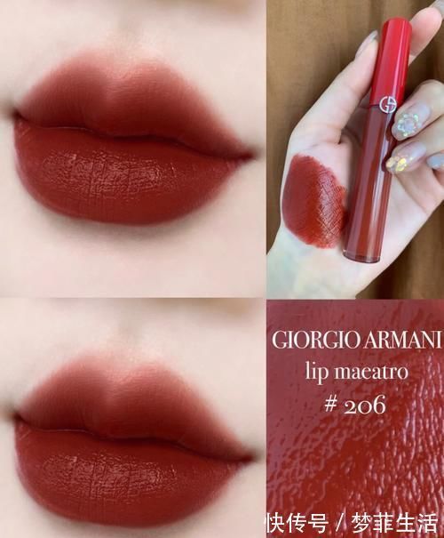 气质|推荐6款显白的口红色号,提升你的气质,素颜也能轻松出街!