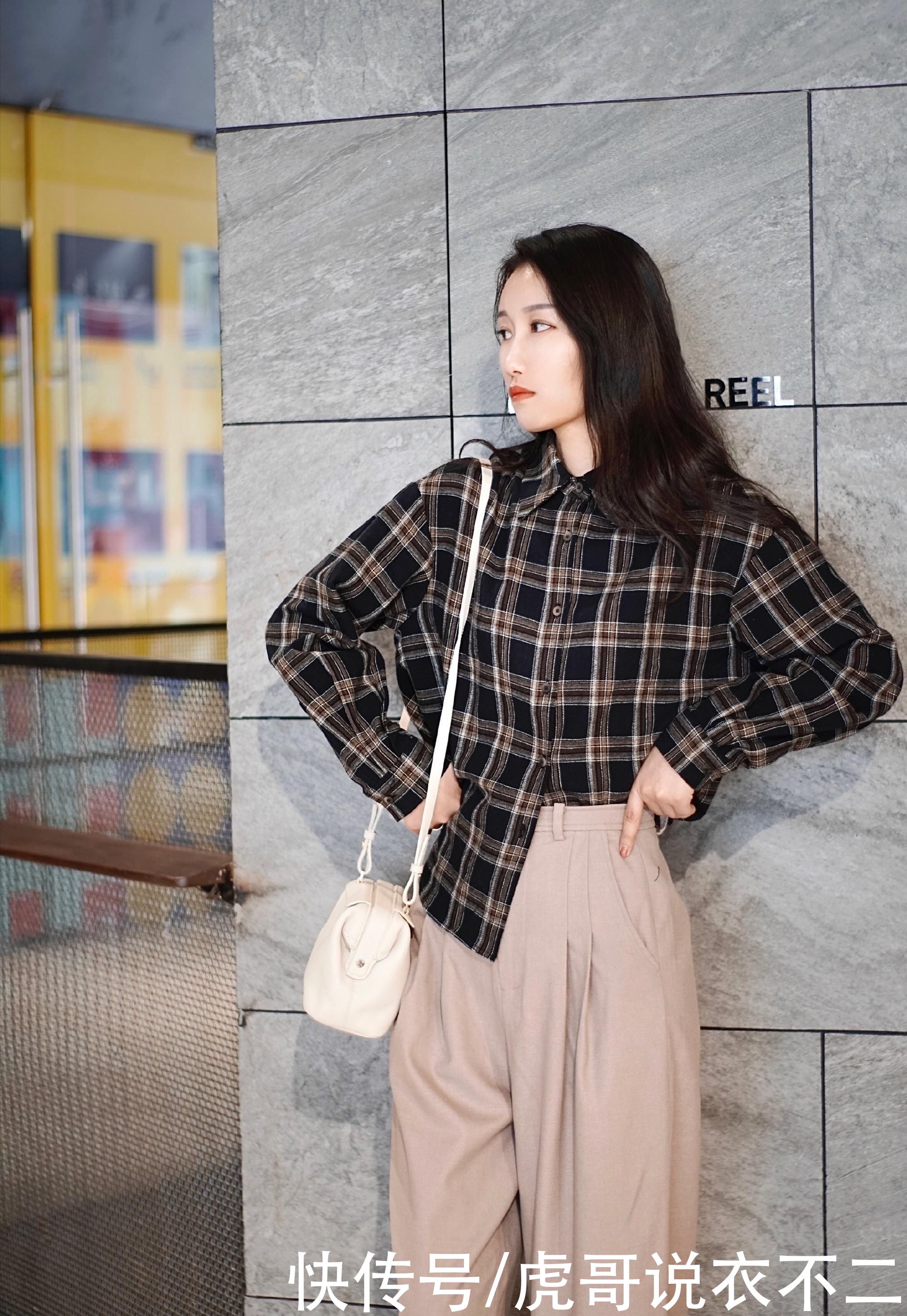 30岁女人想要避免老气，试试这3种时尚元素，打造优雅气质