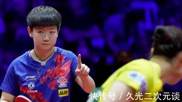 陈幸同|最完美的签位,伊藤美诚被保送四强,冠军也是有希望的
