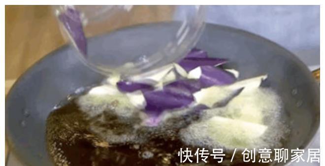 辣椒圈|茄子这样做你肯定没吃过，看上去不靠谱，吃过的人都爱不释手