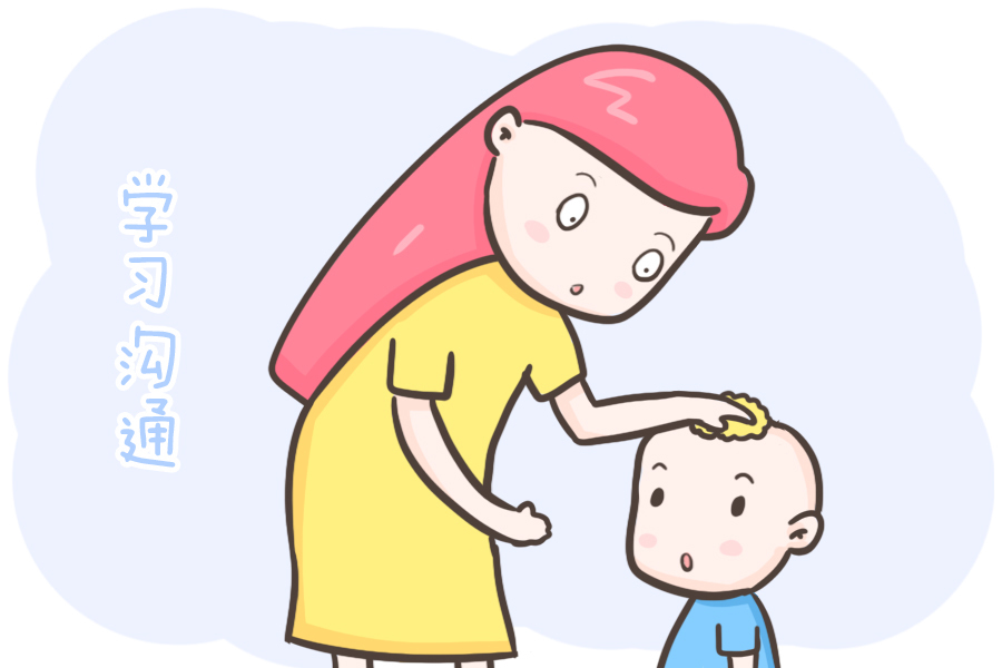 孩子|孩子在外被欺负了,该如何正确处理?很多父母不知道...