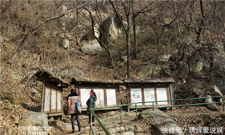 老年|冬行秦岭，这座美了1400年的深山古寺，游人寥寥、古韵悠悠