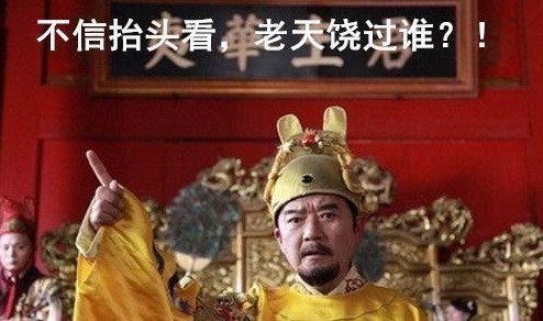 朱文正|朱文正之死朱元璋的苦果,谁能饶过谁三十五年后又一次轮回