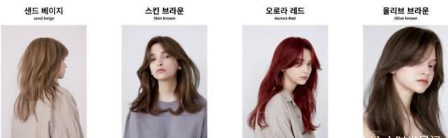 别再染黑茶色了,今年流行“奶茶发色”,让你发质变好提升气色!