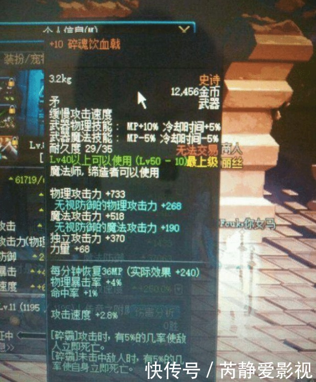 a232|DNF史上最强武器,竟可秒杀任何BOSS,奥兹玛希洛克见了都发抖