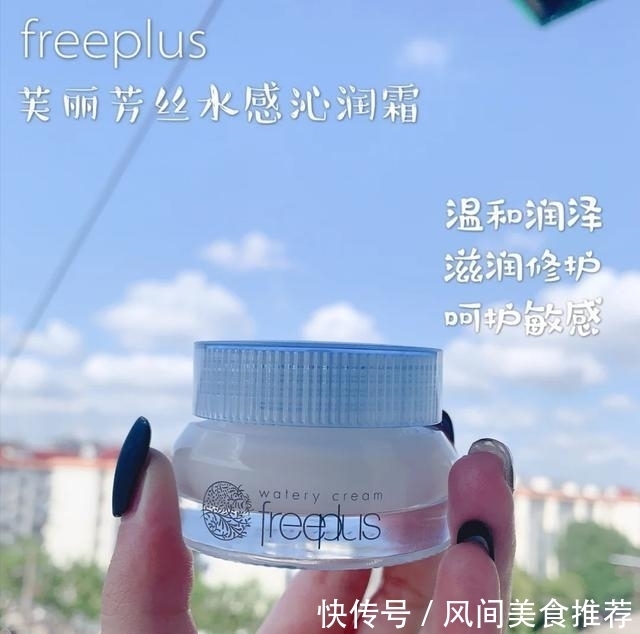 适合30岁女人用的护肤品:除了小棕瓶,还有这几款,回购率很高