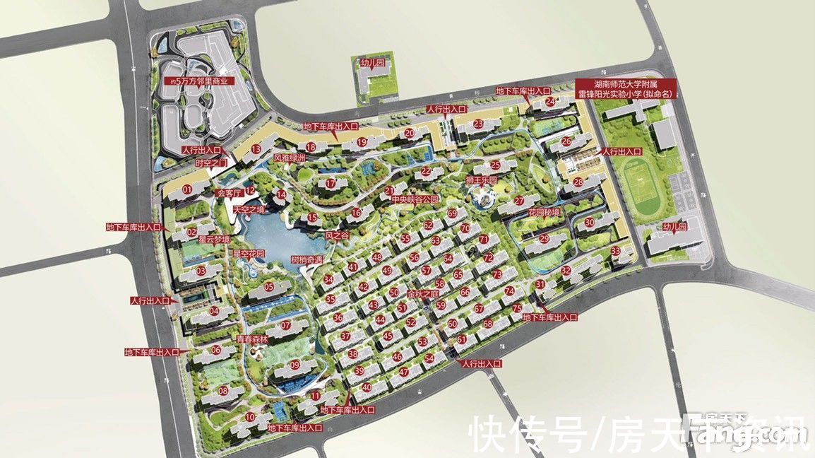 置业顾问|阳光城溪山悦好不好？置业顾问从项目现场发回新组图