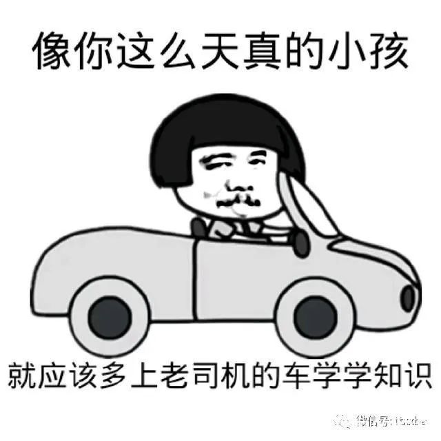 |搞笑经典相亲冷笑话,小王相亲回来后,媒人阿姨迫不及待的问