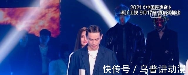 星辰大海|中国好声音第八期：学员表演焕然一新，李克勤战队反超汪峰战队