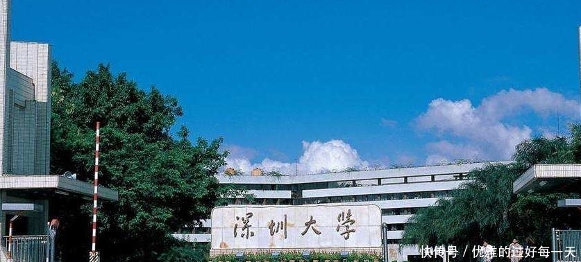 所大学|这些大学不仅实力强劲,环境也非常优美,在里面学习就像是在旅游