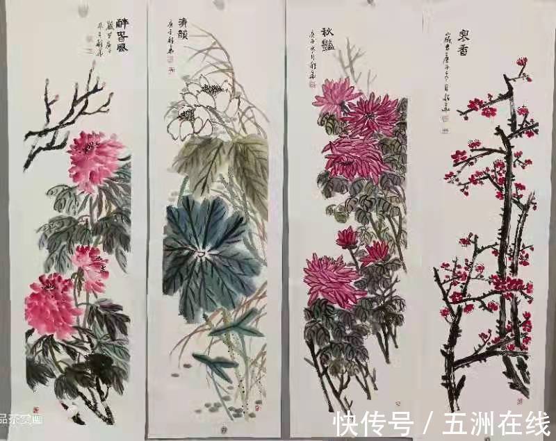 中国画#禅茶一味 写意人生—程华女士国画艺术欣赏