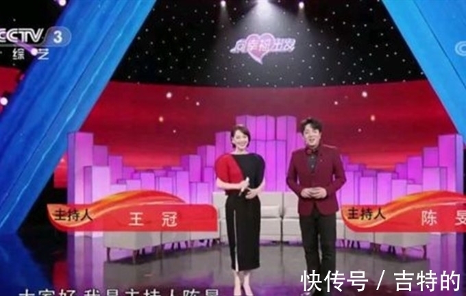 马拉松|央视《向幸福出发》换主持人!王为念下课,新组合陈旻王冠喜登台