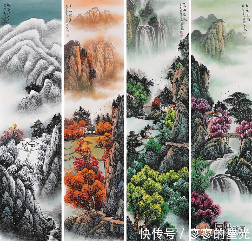 山水画&刘燕姣山水画 笔墨传心意 点划寄情怀