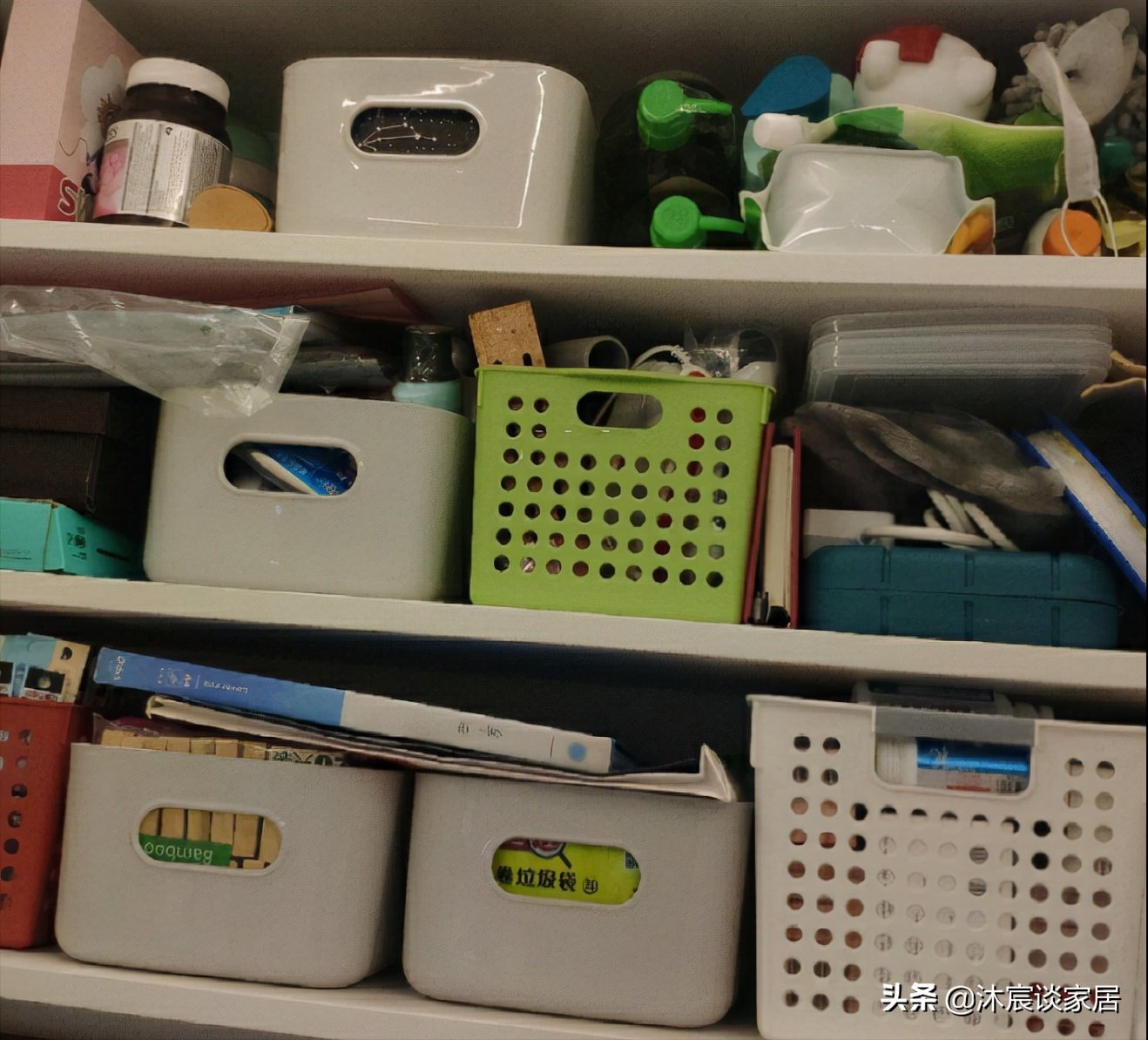晒晒我家的囤货，清洁与收纳面面俱到，3个月在家，也能保持干净