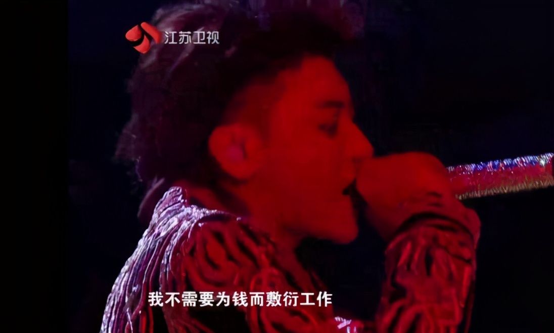  晚会|F4抠图假同框，五个岳云鹏傻傻分不清，江苏卫视晚会真的会玩