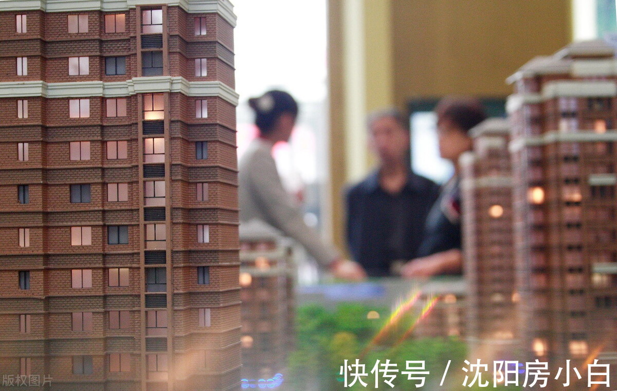 水电费|买房，选商住还是住宅，盘点两者的差异