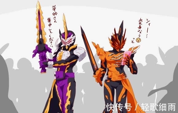 假面骑士|假面骑士圣刃漫画图:机车吐槽毫无存在感,飞羽真想用全开者形态