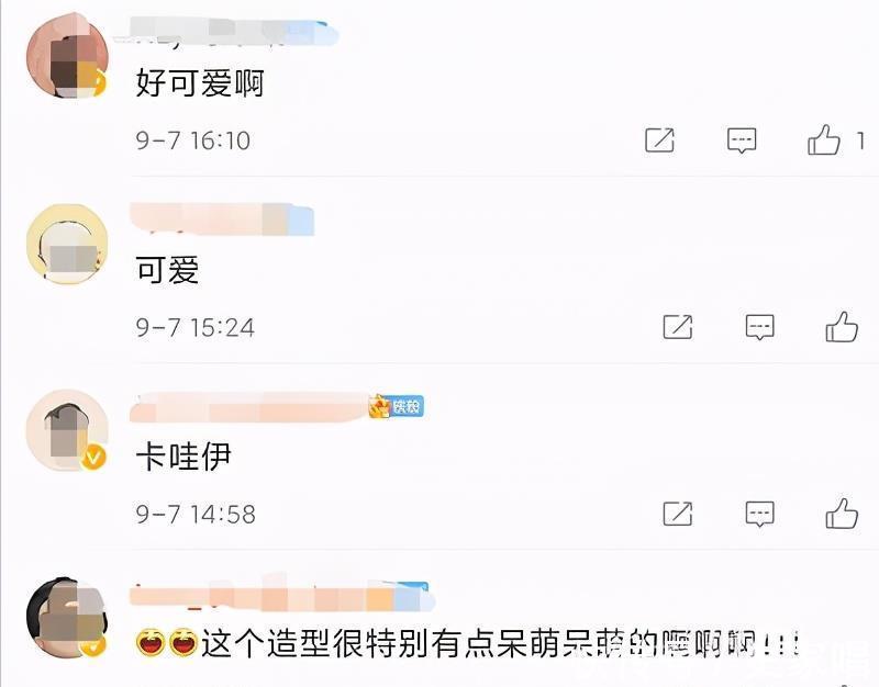 小鹏汽车|小鹏发布可骑乘「智能马」！可聊天可取快递，长相太奇葩