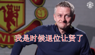 齊達內(nèi)|弗格森出面邀請正式主帥