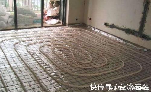 热效率|地暖已经过时了,越来越多人都装这个代替,省电又容易安装